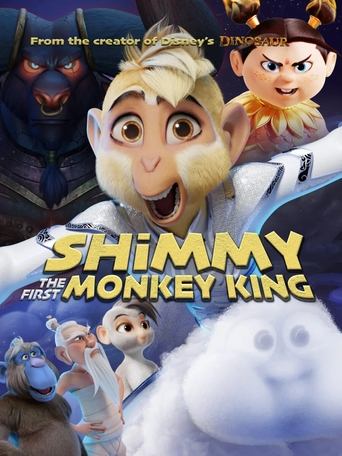 Смотреть Шимми: Первый король обезьян онлайн в HD качестве 720p