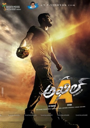 Смотреть Akhil онлайн в HD качестве 720p