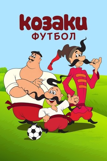 Смотреть Как казаки в футбол играли онлайн в HD качестве 720p