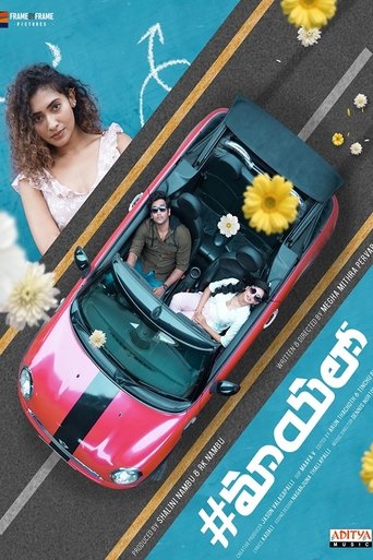 Смотреть Жизнь в иллюзии онлайн в HD качестве 720p