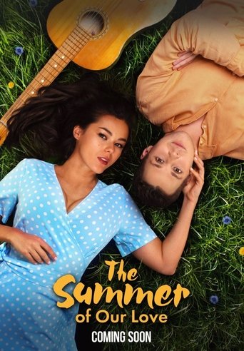Смотреть Между нами лето онлайн в HD качестве 720p