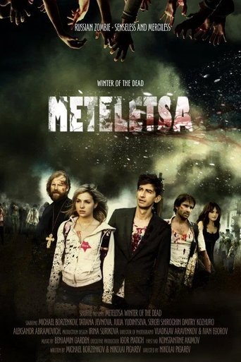 Смотреть Зима мертвецов: Метелица онлайн в HD качестве 720p