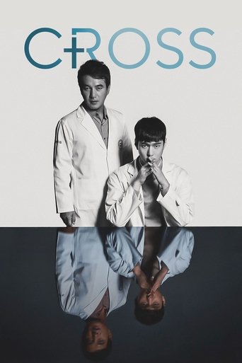 Смотреть Крест: Дар божий онлайн в HD качестве 720p