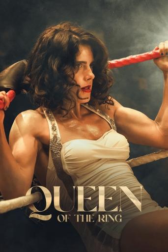 Смотреть Королева ринга онлайн в HD качестве 720p