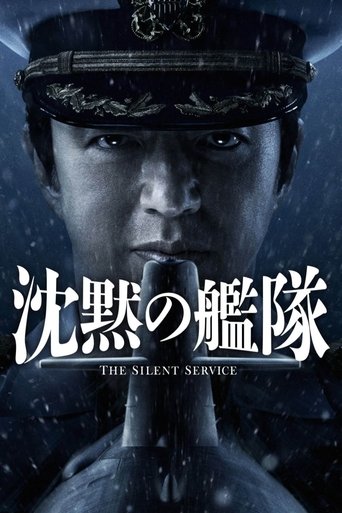 Смотреть Бесшумный флот онлайн в HD качестве 720p