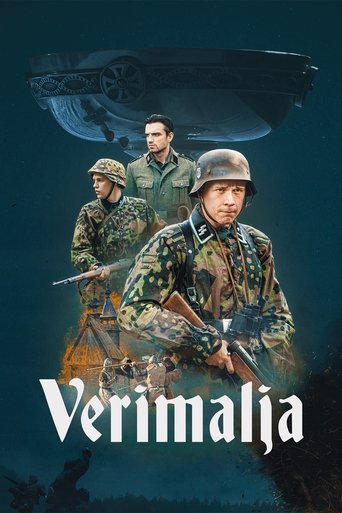 Смотреть Операция «Чаша крови» онлайн в HD качестве 720p
