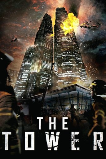 Смотреть Башня онлайн в HD качестве 720p