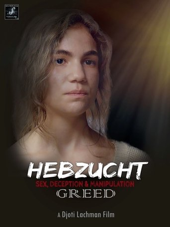 Смотреть Алчность онлайн в HD качестве 720p