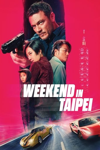 Смотреть Агент на уикенд онлайн в HD качестве 720p