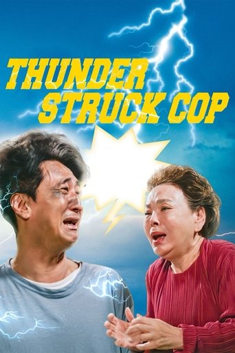 Смотреть Молниеносный полицейский онлайн в HD качестве 720p