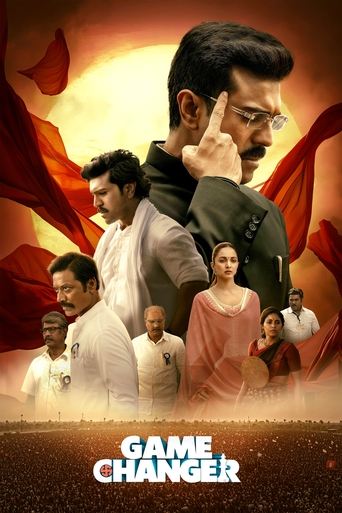 Смотреть Меняющий игру онлайн в HD качестве 720p