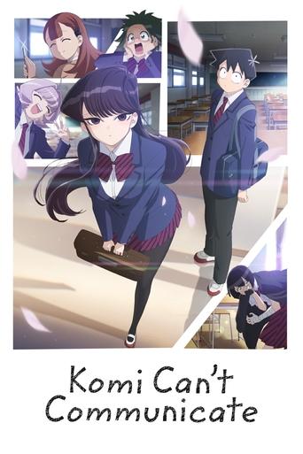 Смотреть У Коми проблемы с общением онлайн в HD качестве 720p
