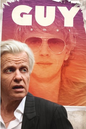 Смотреть Ги онлайн в HD качестве 720p
