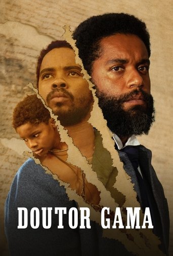 Постер Доктор Гама сериал 2021 смотреть онлайн бесплатно в хорошем качестве - HDrezka.by