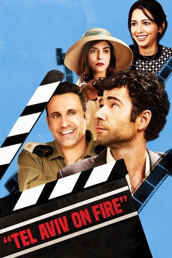 Смотреть Тель-Авив в огне онлайн в HD качестве 720p