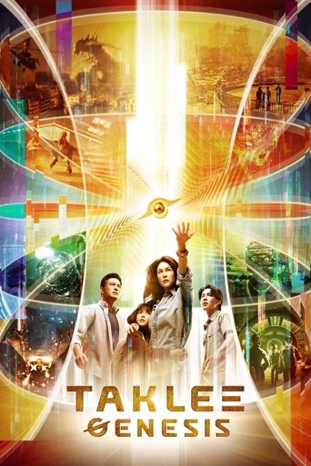 Смотреть Сверхъестественное. Разлом времени онлайн в HD качестве 720p