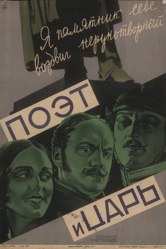Смотреть Поэт и царь онлайн в HD качестве 720p