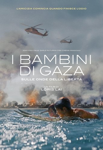 Смотреть Мальчики из Газы онлайн в HD качестве 720p