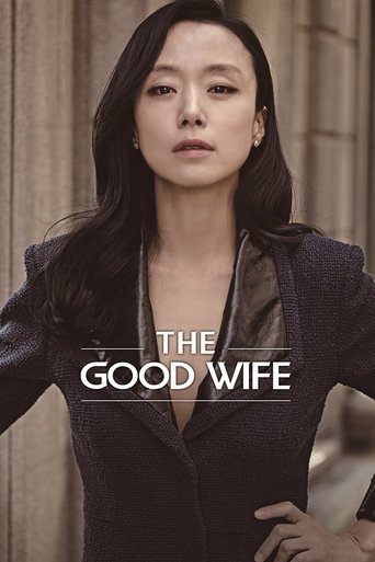 Смотреть Хорошая жена онлайн в HD качестве 720p