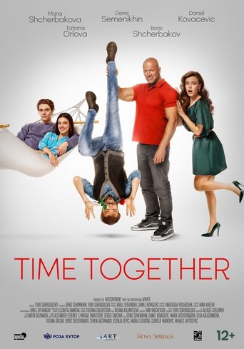 Смотреть Тут все свои онлайн в HD качестве 720p