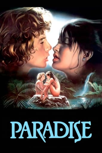 Смотреть Рай онлайн в HD качестве 720p