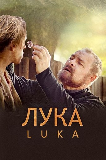 Смотреть Излечить страх онлайн в HD качестве 720p