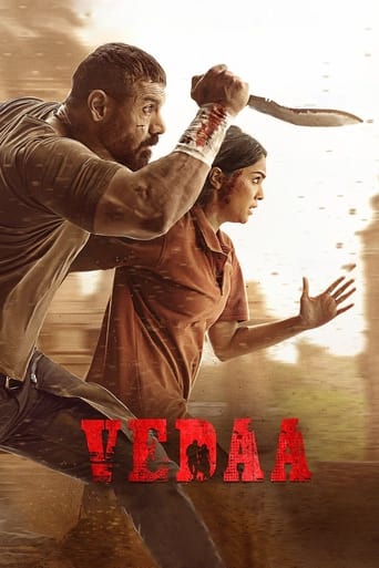 Смотреть Веда онлайн в HD качестве 720p
