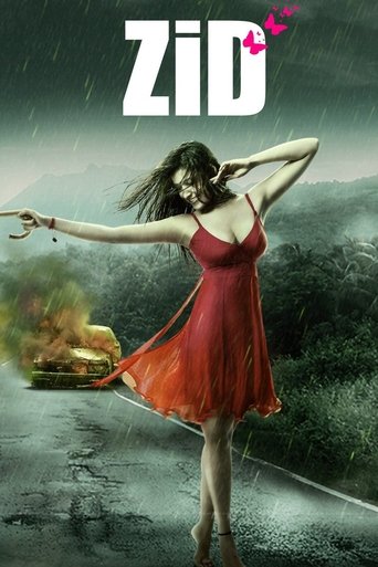 Смотреть Упрямство онлайн в HD качестве 720p