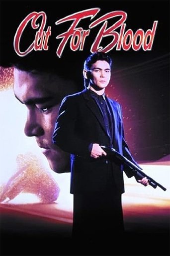 Смотреть Жажда крови онлайн в HD качестве 720p