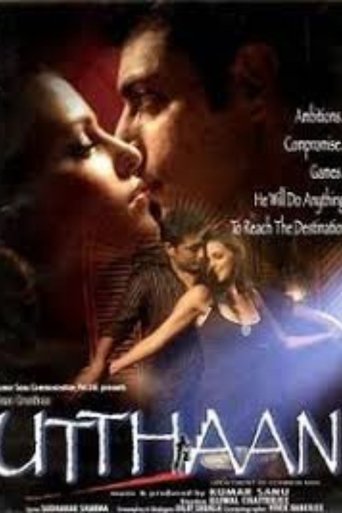Смотреть Уттхан онлайн в HD качестве 720p