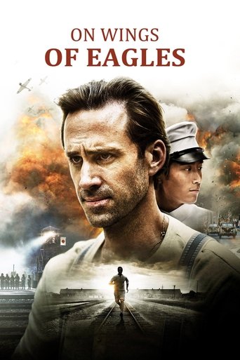Смотреть Последняя гонка онлайн в HD качестве 720p