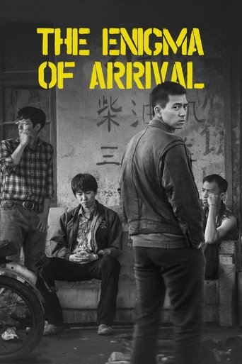 Смотреть Загадка прибытия онлайн в HD качестве 720p