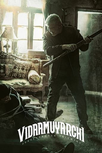 Смотреть Путешествие онлайн в HD качестве 720p
