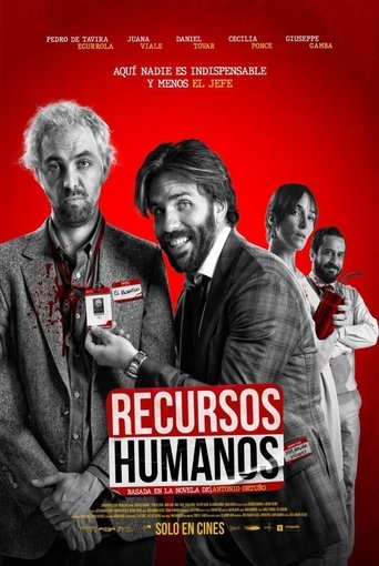 Смотреть Людские ресурсы онлайн в HD качестве 720p
