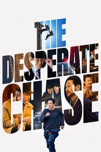 Смотреть Отчаянная погоня онлайн в HD качестве 720p