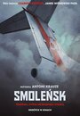 Смотреть Смоленск на HDrezka онлайн в HD качестве 720p