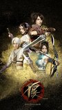 Смотреть Булянжэнь на хдрезка онлайн в HD качестве 720p