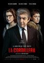 Смотреть Саммит на хдрезка онлайн в HD качестве 720p