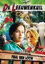 Смотреть Логово льва на хдрезка онлайн в HD качестве 720p