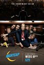 Смотреть На ночь глядя на хдрезка онлайн в HD качестве 720p