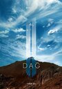 Смотреть Гора 2 на HDrezka онлайн в HD качестве 720p
