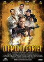 Смотреть Бриллиантовый картель на HDrezka онлайн в HD качестве 720p