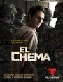 Смотреть Чема на HDrezka онлайн в HD качестве 720p