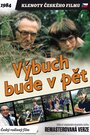 Смотреть Взрыв будет в пять онлайн в HD качестве 720p