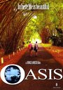 Смотреть Oasis на хдрезка онлайн в HD качестве 720p
