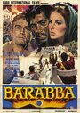 Смотреть Разбойник Варавва на HDrezka онлайн в HD качестве 720p