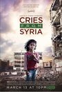 Смотреть Плач из Сирии на хдрезка онлайн в HD качестве 720p