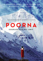 Смотреть Пурна на хдрезка онлайн в HD качестве 720p