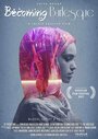 Смотреть Пленительный бурлеск на хдрезка онлайн в HD качестве 720p