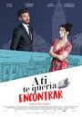 Смотреть A ti te quería encontrar на HDrezka онлайн в HD качестве 720p